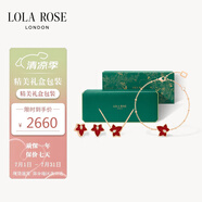 LOLA ROSE羅拉玫瑰常青藤飾品套裝節(jié)日禮物送女友生日禮物女