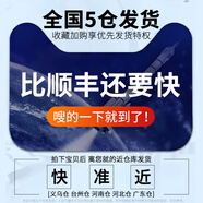 汽車窗簾車載隱私遮陽簾私密防曬磁吸式側(cè)窗布車用伸縮滑軌道車內(nèi) 全國五倉發(fā)貨丨到貨快人一步