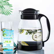 天喜（TIANXI）涼水壺玻璃杯玻璃泡茶壺耐熱冷水壺水杯大容量黑色2L節(jié)日禮物