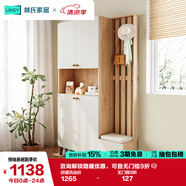 林氏家居北歐簡約間廳柜客廳玄關(guān)進(jìn)門入戶收納置物柜子LS187廳柜