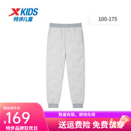 特步（XTEP）特步兒童2024冬季新款百搭加厚戶外運(yùn)動(dòng)三防運(yùn)動(dòng)羽絨褲男童中大童 石雕灰 165