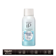SOFINA花王 蘇菲娜iP 潔面慕斯洗面奶200g 微碳酸氣泡深層清潔 日本直郵 替換裝 200g
