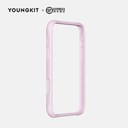 猿氣「動(dòng)感II」適用iphone16pro手機殼磁吸透明相機按鍵全包防摔iphone16promax保護套超薄液態(tài)硅膠殼 【暖粉】粉框 iPhone 16 Pro Max