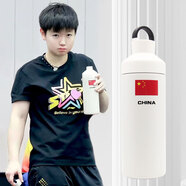山頭林村李寧乒乓球羽毛球運動(dòng)水壺保溫杯孫穎莎同款大容量不銹鋼跑步健身 孫穎莎國旗款AQTU057-2白色590ML