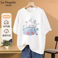 La Chapelle Sport拉夏貝爾純棉短袖t恤女裝夏季寬松休閑百搭顯瘦潮牌時尚圓領(lǐng)上衣 白色(冰塊兔) L /165（推薦115-130斤）