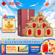 酒鬼酒 馥郁香型白酒 52度 500mL 6瓶 原漿酒 整箱裝