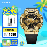 卡西歐（CASIO） G-SHOCK 金屬系列小鋼炮GM-110時(shí)尚運(yùn)動(dòng)男士手表防水防震 GM-110G-1A9PR-200M防水