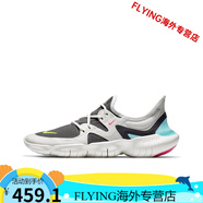 耐克（NIKE）Free RN 5.0赤足男鞋透氣減震輕便女鞋運(yùn)動跑步鞋 AQ1289 AQ1316-100 灰藍(lán) 36