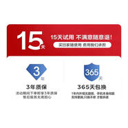譽(yù)品12000大電池新款512G大內(nèi)存智能手機(jī)5Gwifi全網(wǎng)通雙卡雙待 全新未拆封【定金】 512G