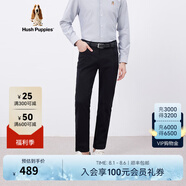 Hush Puppies暇步士男裝秋簡約百搭易打理高彈修身商務(wù)休閑褲 097黑色3 42
