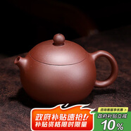 百年利永宜興紫砂壺純?nèi)止ぴV紫泥西施壺功夫茶具一壺兩杯套裝泡茶壺