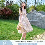 香影（xiangying）碎花連衣裙女2025夏裝新款抽褶高腰泡泡袖v領(lǐng)茶歇紫色雪紡裙 紫色 S
