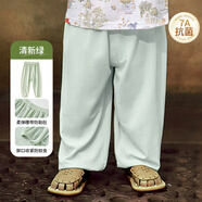 歐孕（OUYUN）兒童防蚊褲夏季薄款寶寶褲子男童女童抖抖褲嬰兒童裝休閑長褲 清新綠【7A抗菌-涼爽透氣】 130 cm