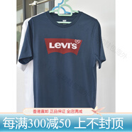 李維斯（Levi's）美版經(jīng)典logo圓領(lǐng)短袖t恤tee百搭男士17783-0140官方正品 海軍藍 0139 L 150-170斤