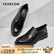 意爾康男鞋閏六月送禮舒適套腳休閑皮鞋軟底爸爸鞋 96343W 黑色39