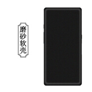 DY海信 Touch 音樂(lè )閱讀手機殼Hisense HLTE203T保護套國潮來(lái)圖定制個(gè)性硬防爆防摔鋼化膜 黑色1個(gè)