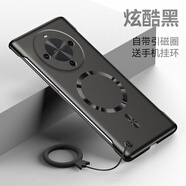 ZWNPC麥芒30手機殼華為麥芒30半包無(wú)邊框TYH641M新款超薄金屬漆硬殼華為三十裸機感三零磁吸保護套麥忙3 炫酷黑-【帶磁吸圈送黑色掛環(huán)】 華為麥芒30