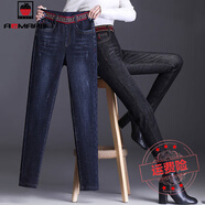 AEMAPE 2025春秋冬新款時(shí)尚百搭高腰牛仔褲女修身顯瘦松 73310松緊腰黑色加厚  加絨 27