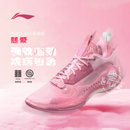 李寧籃球鞋WOW10丨韋德之道男款實(shí)戰籃球鞋緩震回彈專(zhuān)業(yè)比賽運動(dòng)鞋子 ABAS083-38桃木粉 43