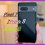 谷歌（Google）/ Pixel 7手機(jī)5G海外7a國際 Pixel8八代8pro全新6a 綠色 套餐二 國際  Pxiel 7A  ( 6.12
