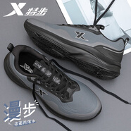 特步（XTEP）男鞋運動(dòng)鞋子男漫步跑步鞋2025新款減震回彈軟底跑鞋休閑鞋子男 木炭灰/煙灰色/黑 (皮面) 42