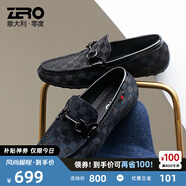 零度Zero休閑皮鞋男夏季新款格紋滴膠一腳蹬駕車鞋真皮休閑鞋樂福鞋男 藍(lán)色 40 (250mm)