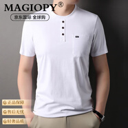 MAGIOPY奢侈高端品牌短袖t恤男2025新款夏季薄款純色真口袋打底衫 白色 L 175適合135-150斤