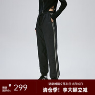 艾萊依（ERAL）收腳新款羽絨褲女士拼接收腰長(zhǎng)款時(shí)尚通勤鴨絨褲長(zhǎng)褲 炭黑 L 165【建議130-145斤】