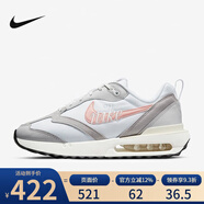 耐克NikeW AIR MAX DAWN 運(yùn)動(dòng)休閑戶外訓(xùn)練氣墊鞋女子 DQ5016-100 37.5
