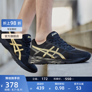 亞瑟士ASICS男鞋透氣跑鞋運動(dòng)鞋緩震舒適跑步鞋 GEL-CONTEND 4 黑色/金色013 42.5
