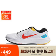 耐克NIKE女跑步鞋AIR ZOOM 新年紅運(yùn)動(dòng)鞋DA8570-107 白紅色 36
