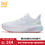 361度女鞋運(yùn)動(dòng)鞋夏季新款女減震回彈跑步鞋 361度白/薄紗藍(lán) 38
