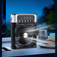 OUIO空調扇冷風(fēng)扇制冷小空調便攜式宿舍床上小型辦公室桌面大風(fēng)力制冷水風(fēng)扇加冰塊加水冷風(fēng)機家用 加濕制冷-星空黑【插電款+5噴頭納米冰霧+定時(shí)】