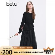 百圖betu女裝冬季新款連衣裙圓領(lǐng)假兩件拼接網(wǎng)紗裙子女2411T85 黑色 L