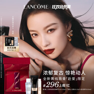 蘭蔻限定296口紅#上癮紅絲絨啞光唇膏化妝品生日禮物送女友