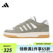 ADIDAS男女鞋BREAK START運(yùn)動(dòng)訓(xùn)練籃球鞋IH7966 IH7966 42