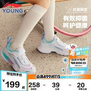 李寧童鞋兒童運(yùn)動(dòng)鞋男女大童極光系列輕便軟彈舒適魔術(shù)貼休閑鞋YKCQ274-44標(biāo)準(zhǔn)白/淺蘭紫34