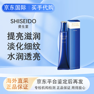 資生堂悅薇眼霜小熨斗抗皺頸霜盼麗風(fēng)姿補水保濕面霜 女神節禮物 悅薇頸霜 75g