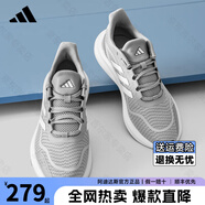 阿迪達(dá)斯adidas跑步鞋男鞋女鞋夏季黑武士輕便減震網(wǎng)面透氣休閑跑鞋運(yùn)動(dòng)鞋 JQ1164【官方正品 假一賠十】 40.5