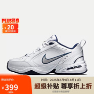 耐克NIKE男訓練鞋老爹鞋 AIR MONARCH IV 運動鞋 415445-102 38.5