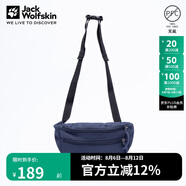 Jack Wolfskin狼爪腰包男包女包旅行跑步包徒步2L斜挎包8007801 C0412午夜深藍(lán)