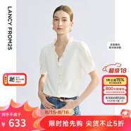 朗姿【Basic衣櫥】法式宮廷風(fēng)休閑白色燈籠袖襯衫襯衣夏新款上衣 本白色2 M
