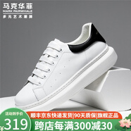 馬克華菲男鞋小白鞋男 秋季新品休閑板鞋 百搭厚底增高休閑鞋 白黑（791396019572） 41 =運(yùn)動(dòng)鞋42碼