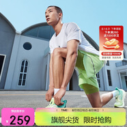 特步兩千公里跑鞋男專業(yè)競(jìng)速馬拉松運(yùn)動(dòng)鞋減震耐磨