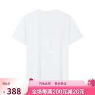 柒牌謝震業(yè)同款【涼感索羅納】圓領(lǐng)短袖T恤男25夏季新品休閑簡(jiǎn)約 大白-涼感索羅納 S (165_84A)_均碼