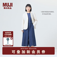 無(wú)印良品（MUJI）女式漢麻棉襯衫式夾克女長(cháng)袖外套25年夏季西裝小西服女裝BD0ZZC5S 象牙色條紋 XL （165/92A）