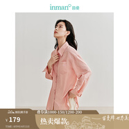 茵曼（INMAN）法式碎花高級(jí)感2025夏女新款休閑中長(zhǎng)吊帶連衣裙子 防曬襯衫-水蜜桃 -18424160 XL