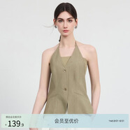 亦谷針織背心吊帶套裝女裝2025年夏季新款外套小眾設計感辣妹上衣 灰綠 M