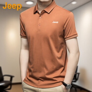 吉普（JEEP）美國正品高端商務(wù)翻領(lǐng)短袖POLO衫男士夏季薄款修身彈力透氣T恤衫 焦糖色 常規 【國際大牌】 XL 推薦135-150斤
