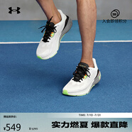 安德瑪（UNDERARMOUR）HOVR Machina 3男子長(zhǎng)距離運(yùn)動(dòng)跑步鞋跑鞋3024899 巖石101 40